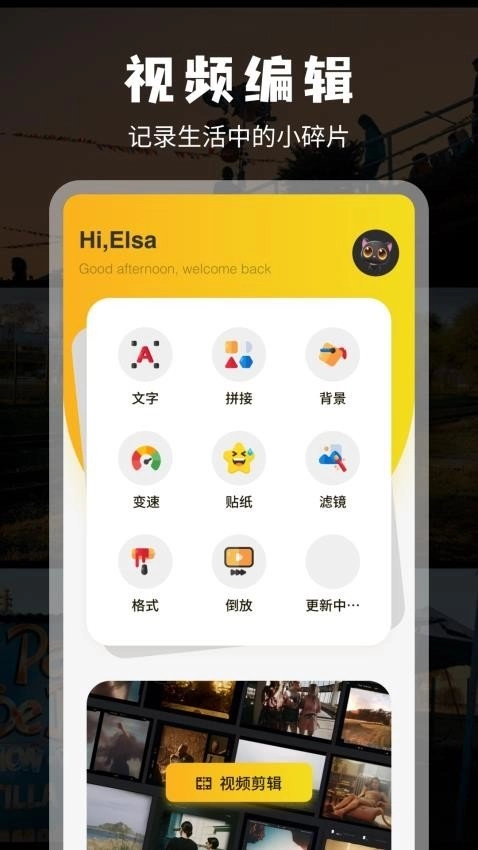 codeformer pro原版图2
