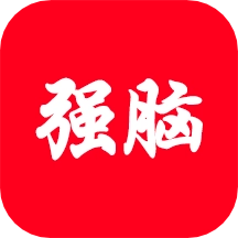 学习强脑答题软件官方版