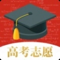 高考志愿填报指南2026安卓直装版