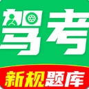 驾证一点全通官方最新版