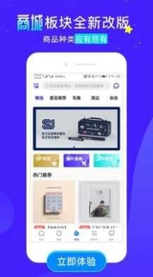ktown4u最新版图1