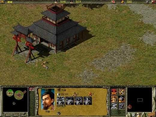 傲世三国单机版(2)