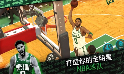 NBA2K24安卓官方版截图2