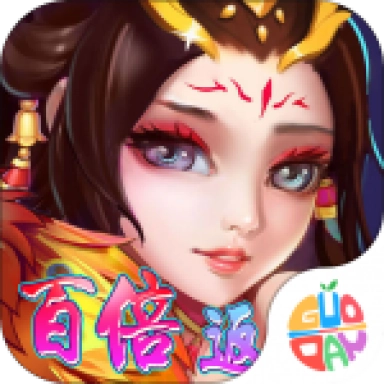 挂机那三国游戏官方最新版