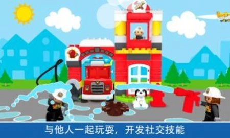 乐高积木世界安卓直装版