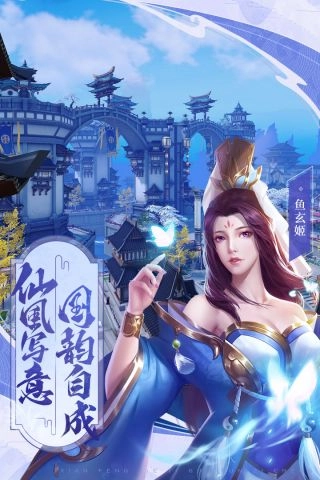 斗将最新版图4