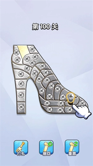 打螺丝达人安卓直装版