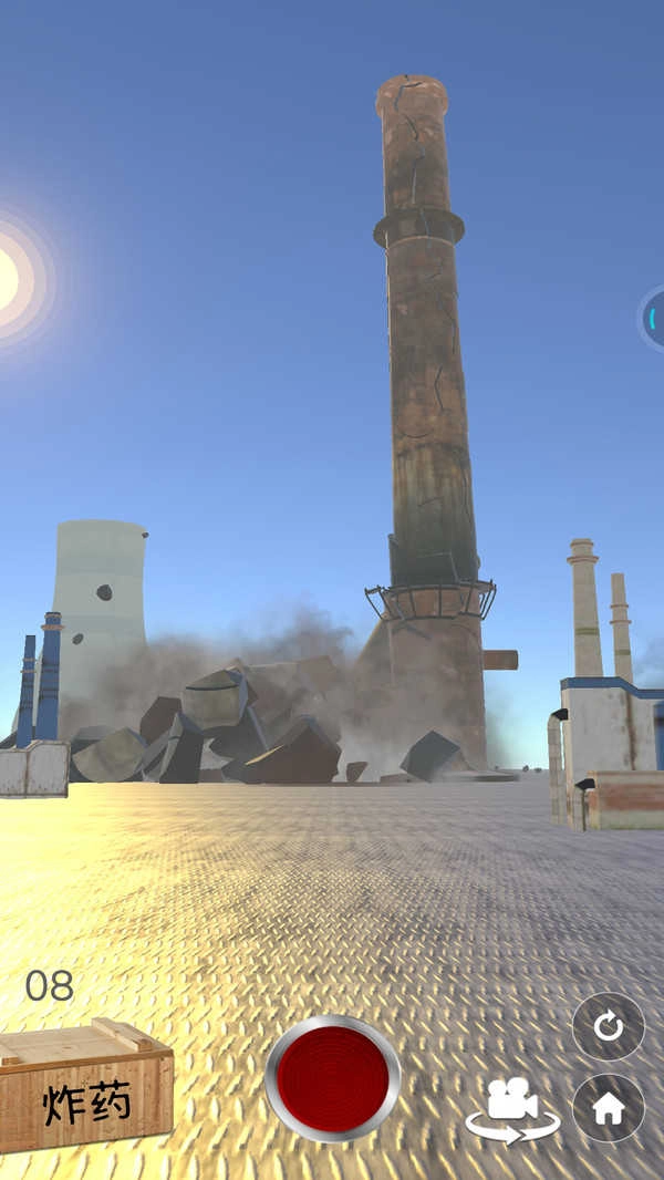 爆炸的艺术官方版