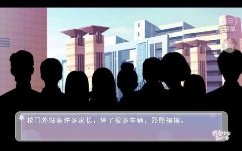 咸鱼少女翻个身清软修改游戏绿色版