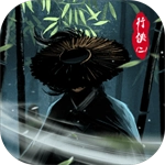 行侠放置2无广告版