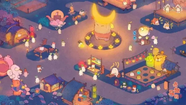 桃源深处有人家2026图1