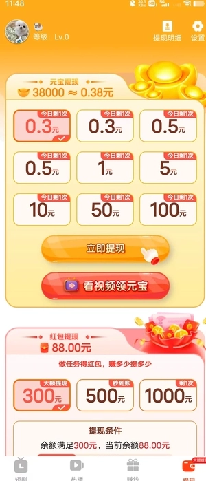 芳华时光正版
