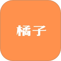 新橘子播放器免费版