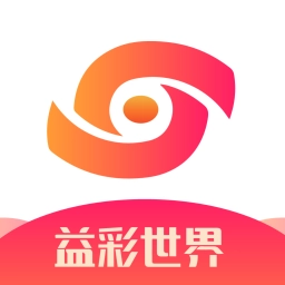 益彩世界安卓官方版