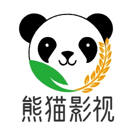 熊猫影视官方正版