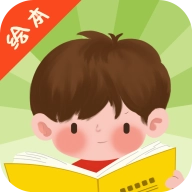 泡泡儿童绘本故事官方版