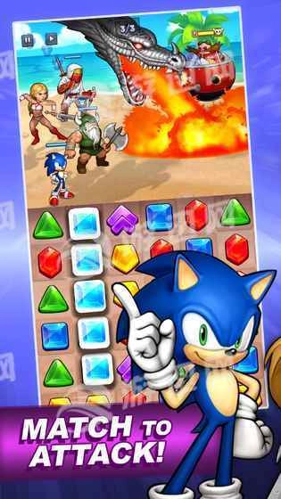 SEGA Heroes游戏最新版图3