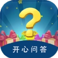 开心问答红包版