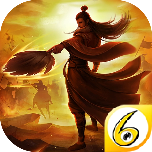 定鼎三国手机版