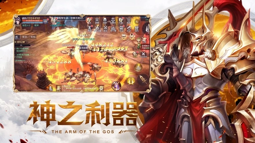 散失遗迹游戏纯净最新版图3
