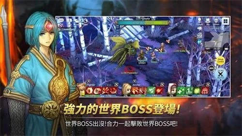 精灵之望国际服手游下载