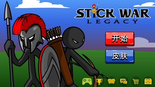 火柴人战争遗产万圣节皮肤模组无广告安卓免费版