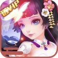 天玄剑道