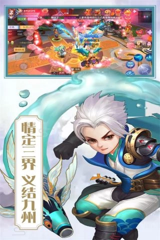天玄剑道(2)