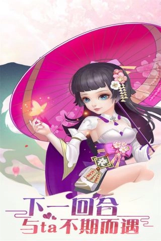 天玄剑道(4)