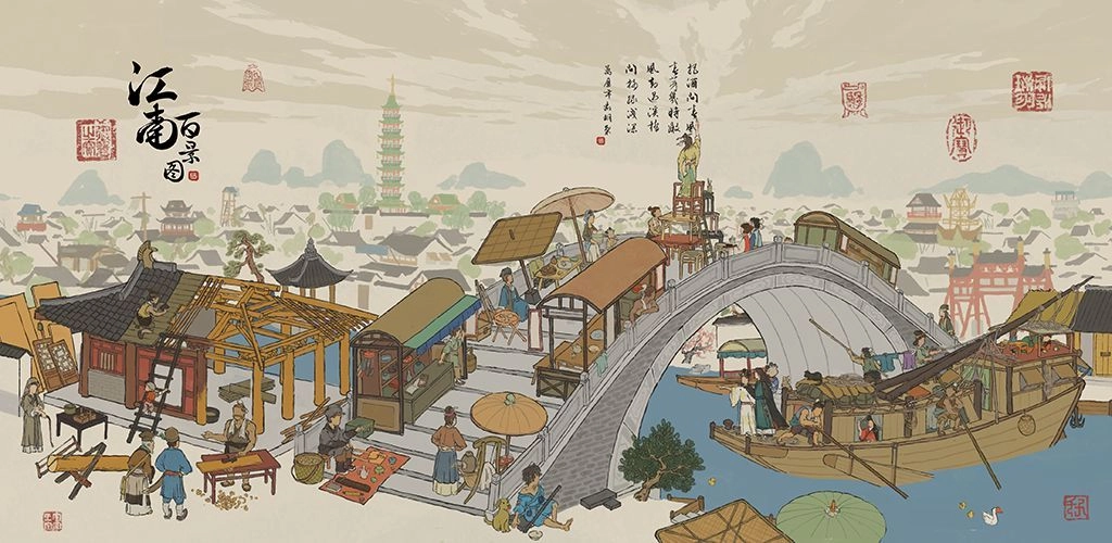 江南百景图地图全解锁版