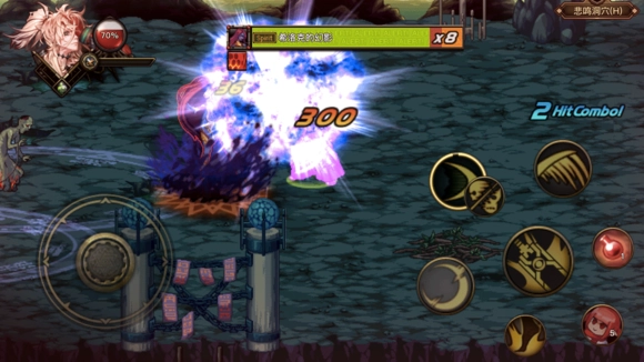dungeon fighter quest直装版图3