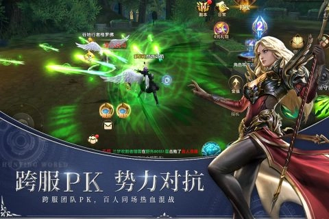 狩游世界最新版图4