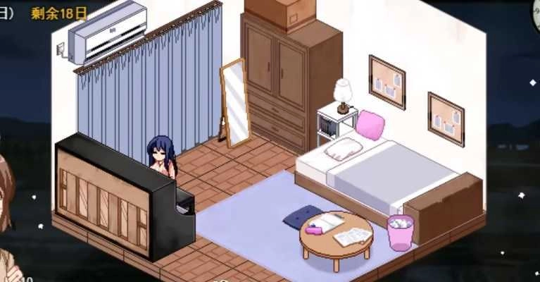 冬日狂想曲汉化版