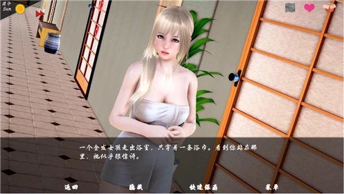 神话庄园手机最新版