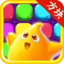 方块变变变