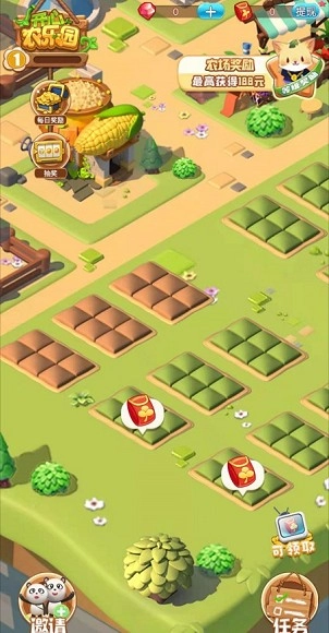开心农乐园2赚钱领红包游戏最新版