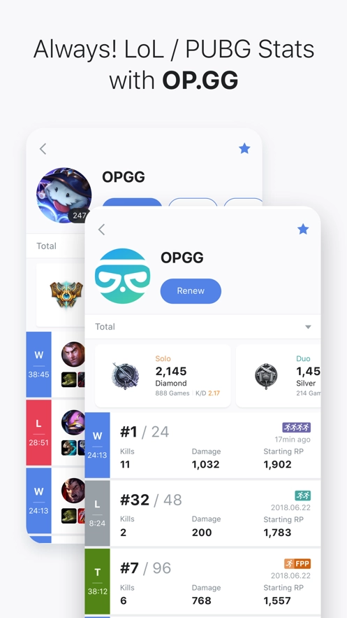 opgg手机版图4