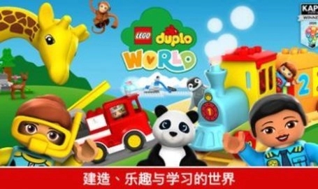 乐高积木世界安卓直装版