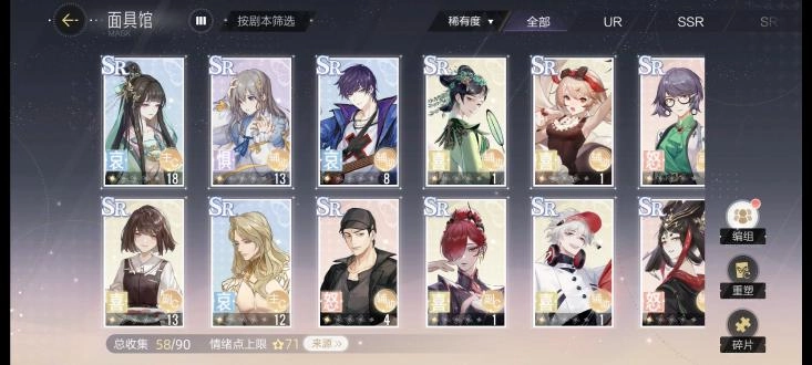 绝对演绎最新版(1)