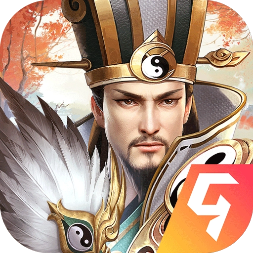 三国战争游戏完整版