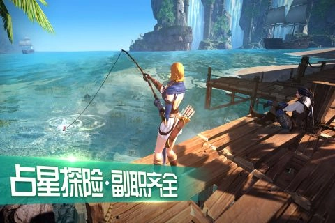 权力之王安卓版图3