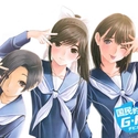 爱相随官方最新版