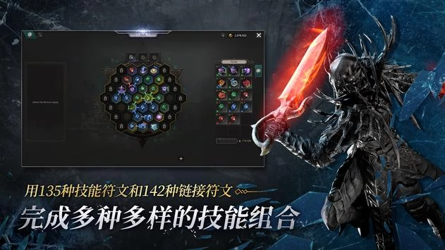 恶月十三最新版