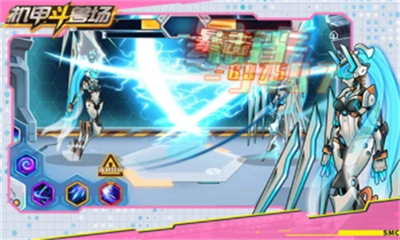 机甲斗兽场9999999亿万零件安卓官方版图1