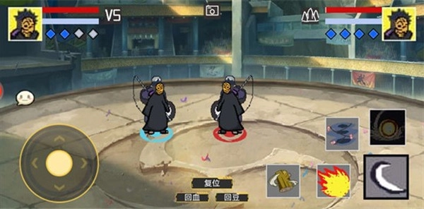 像素火影须佐止水版