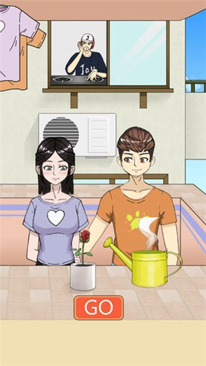 拆散情侣大作战5原版