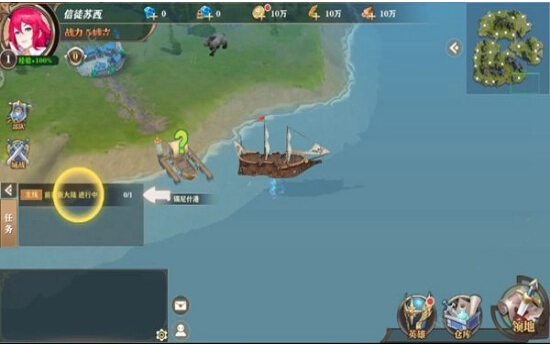帝国骑士游戏绿色版图3
