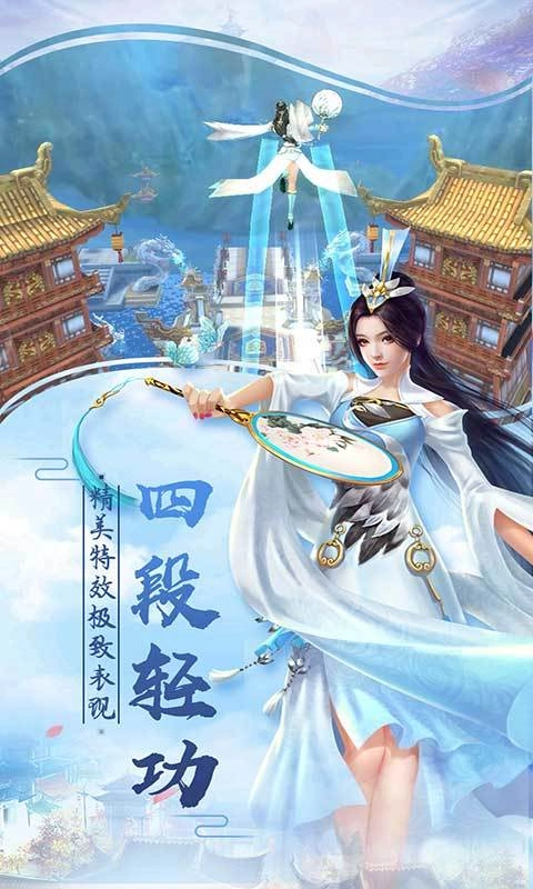 幻灵先决通用版图2