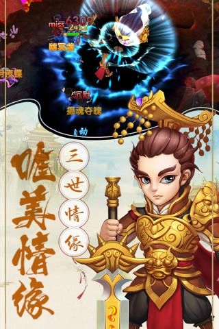 潜江千分(5)