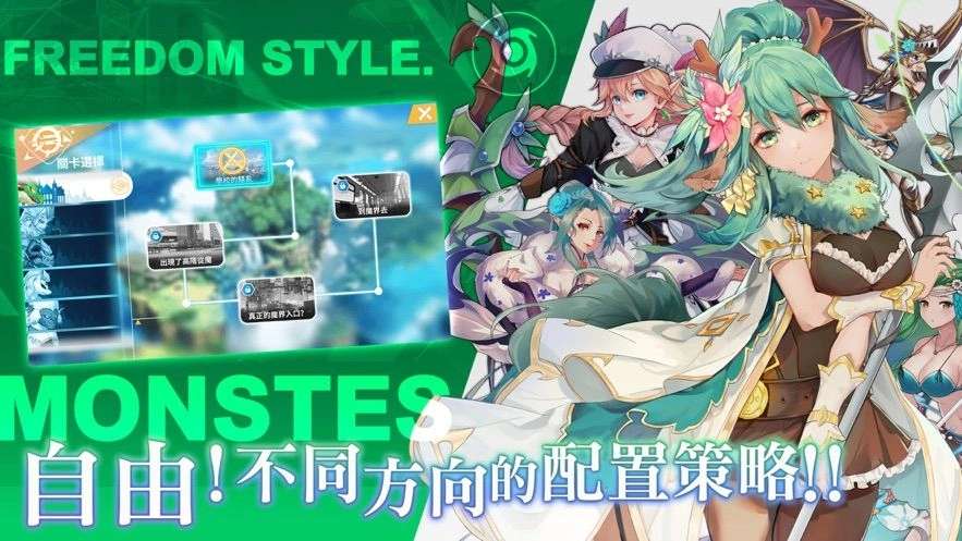 放置大魔王最新免费版图2